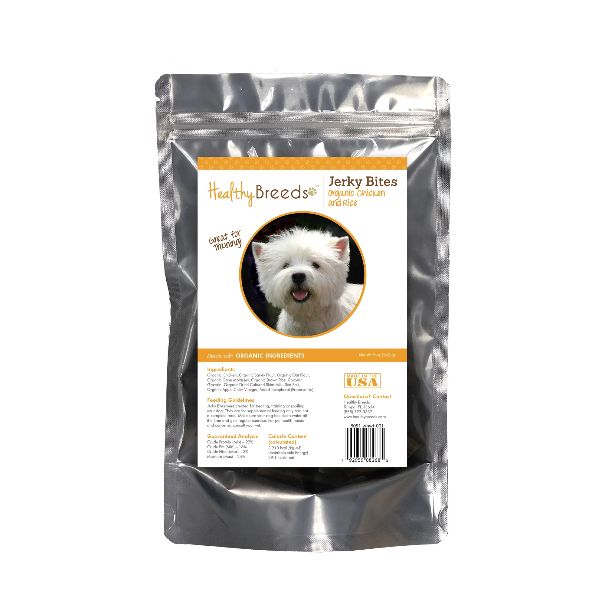 Product image 42