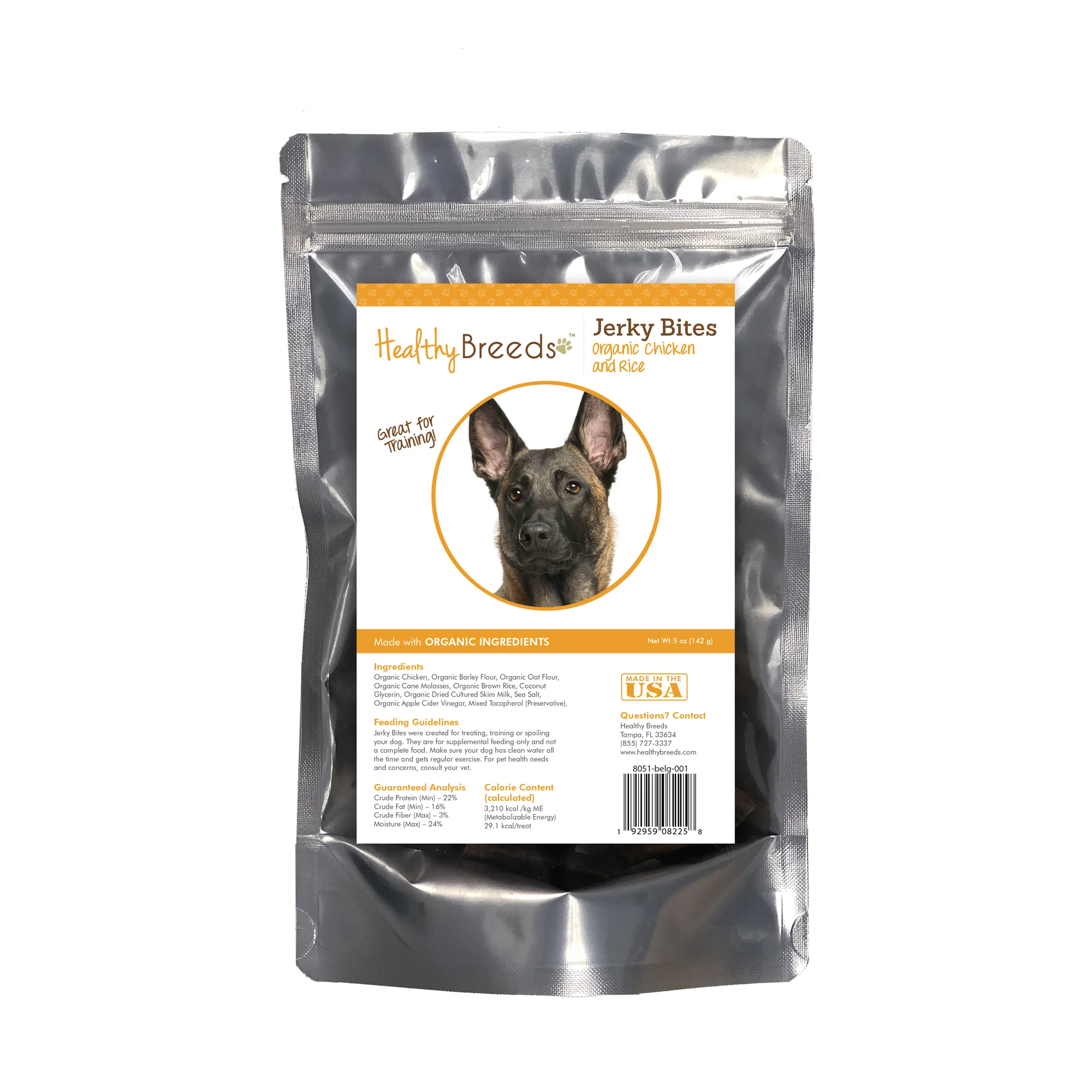 Product image 43