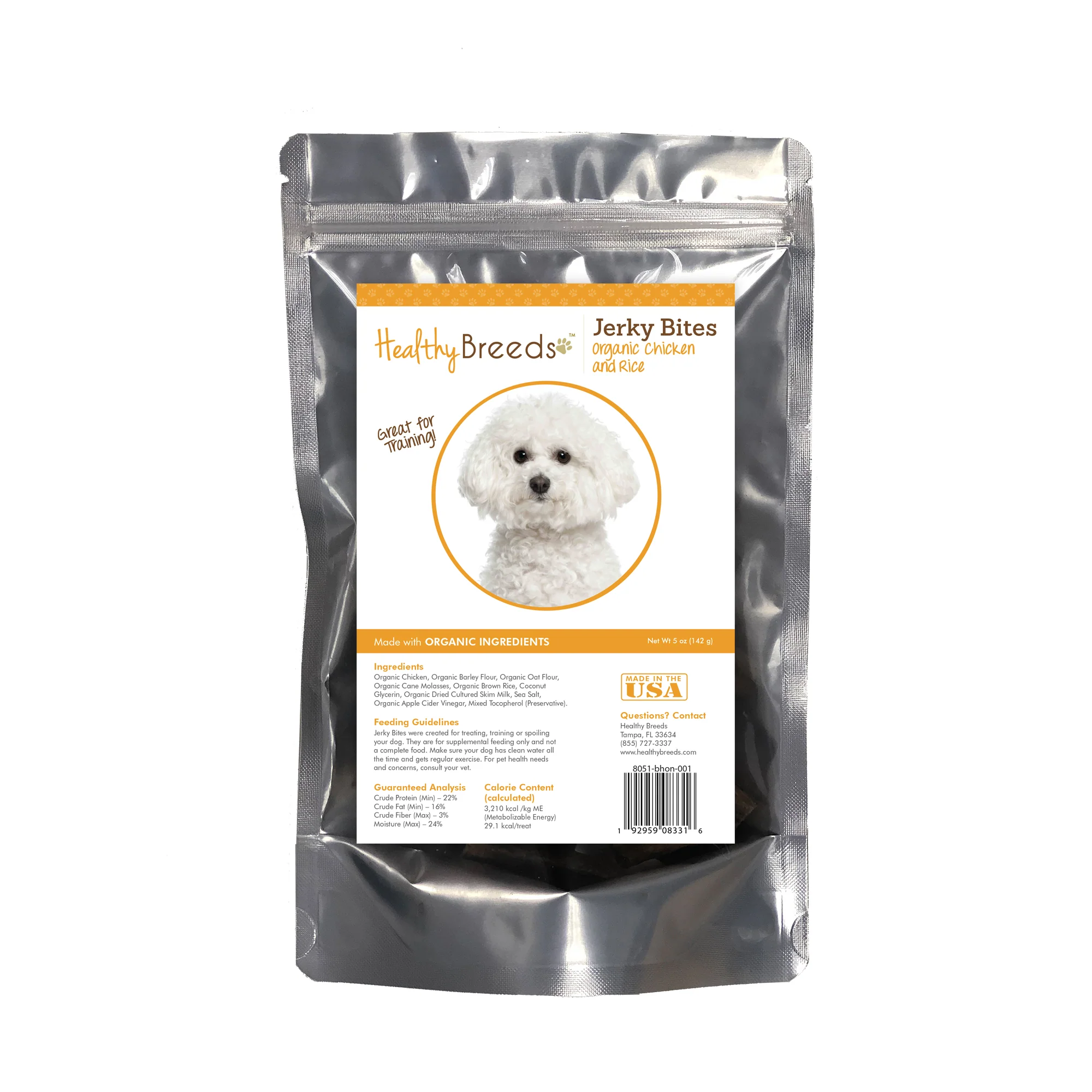 Product image 46