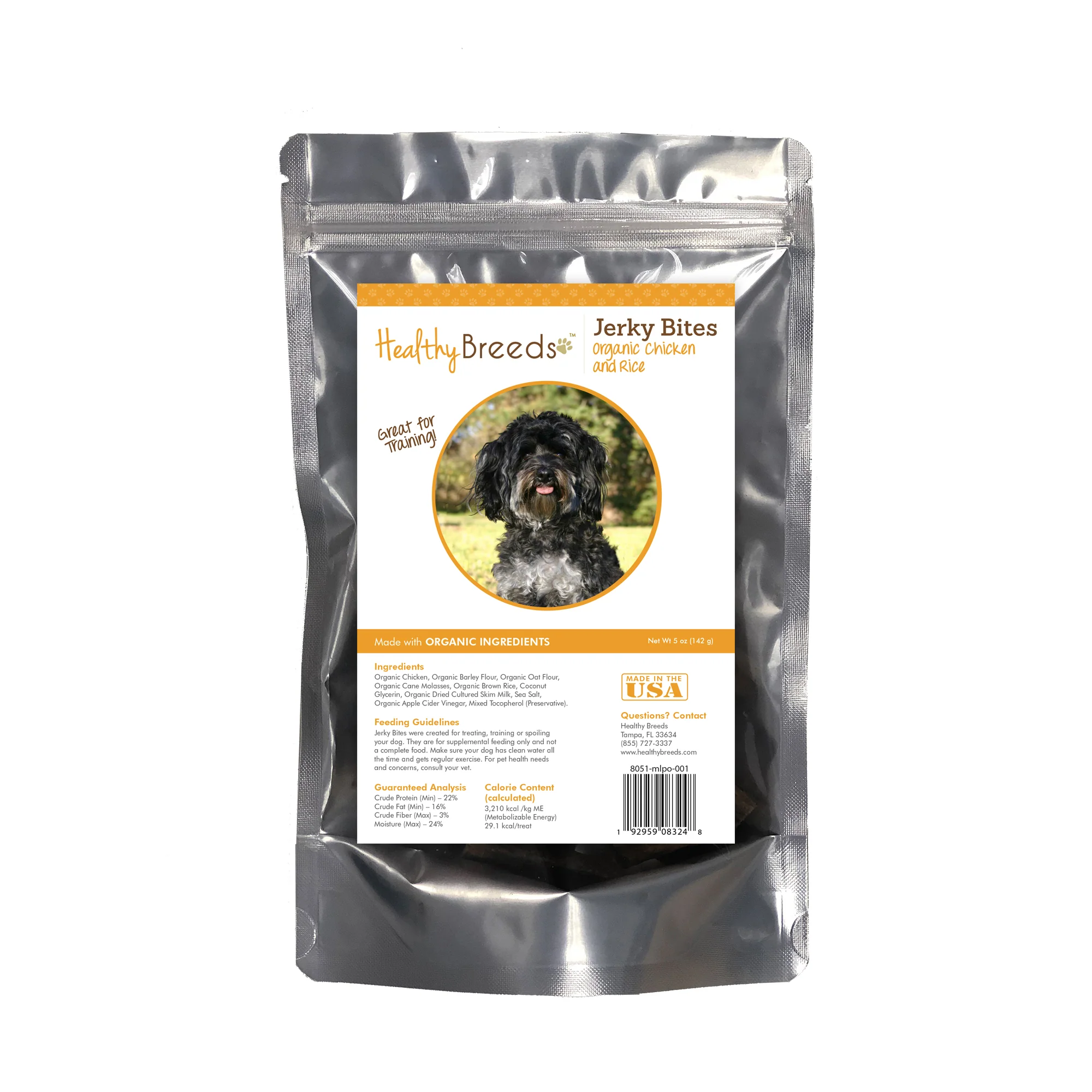 Product image 49