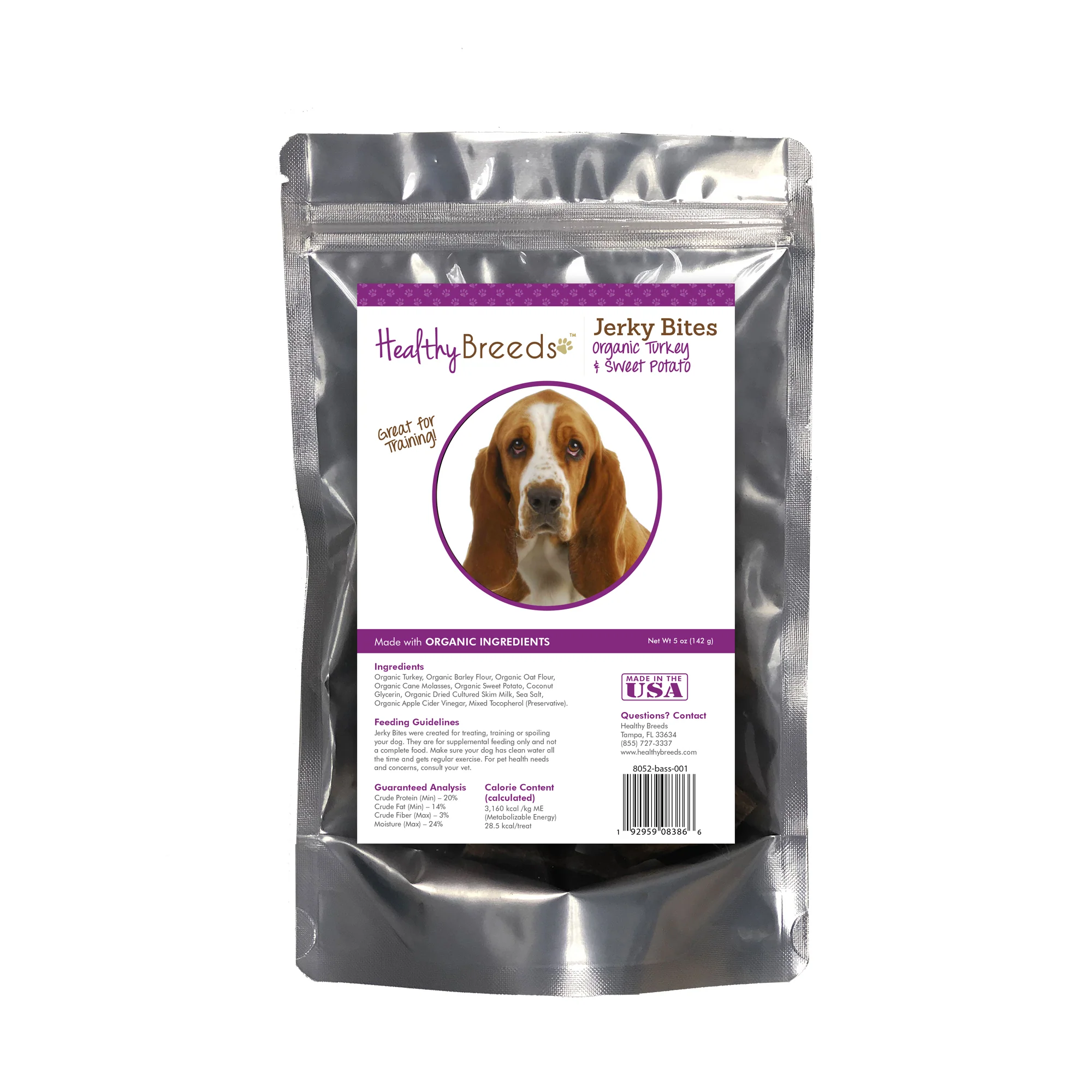 Product image 39