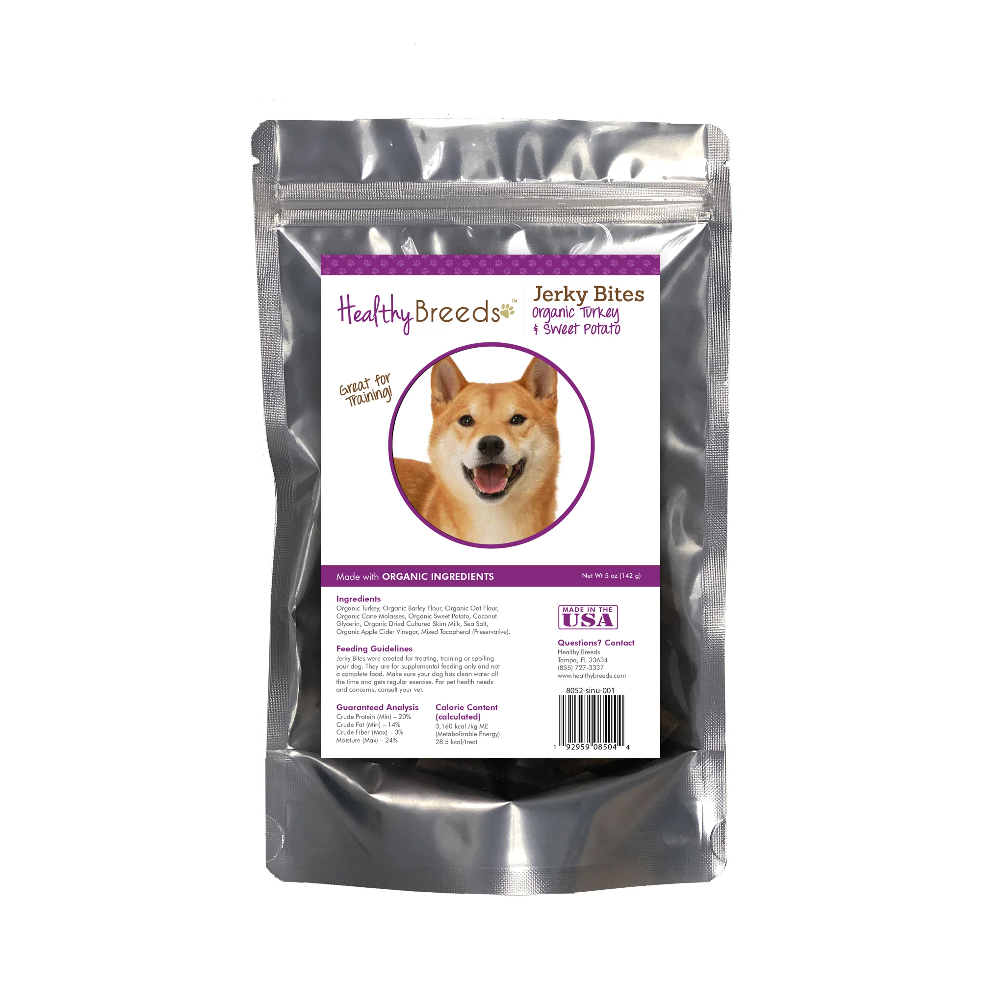 Product image 44