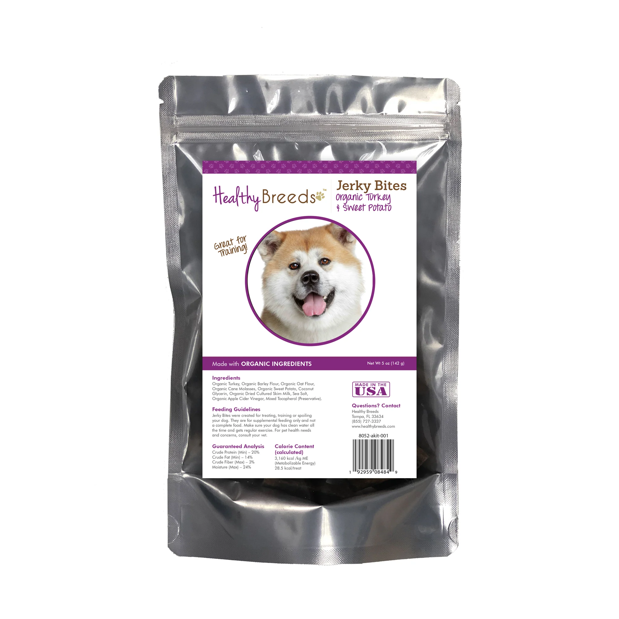 Product image 47